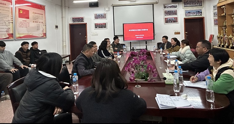 bevictor伟德官网