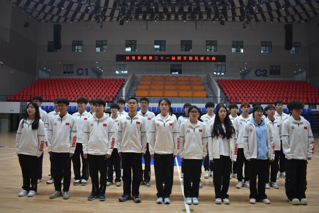 bevictor伟德官网