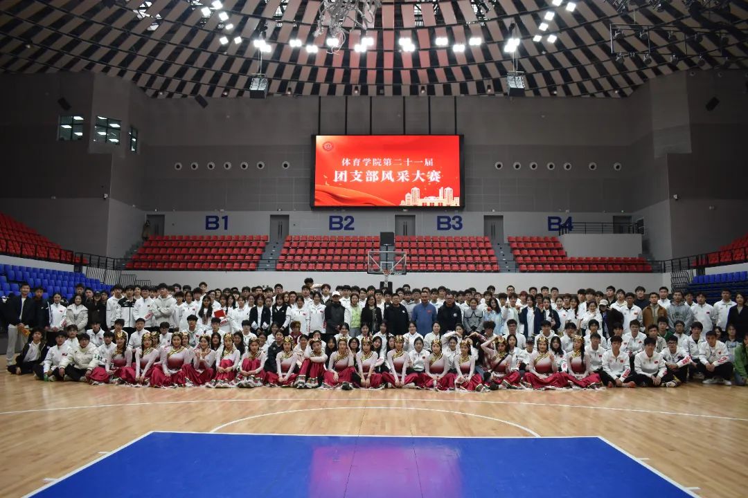 bevictor伟德官网