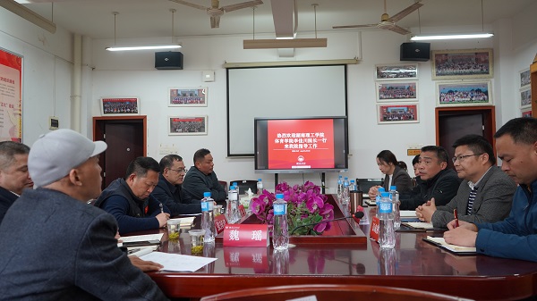 bevictor伟德官网