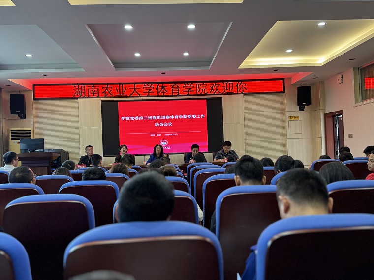 W020240507059546636581.jpg bevictor伟德官网