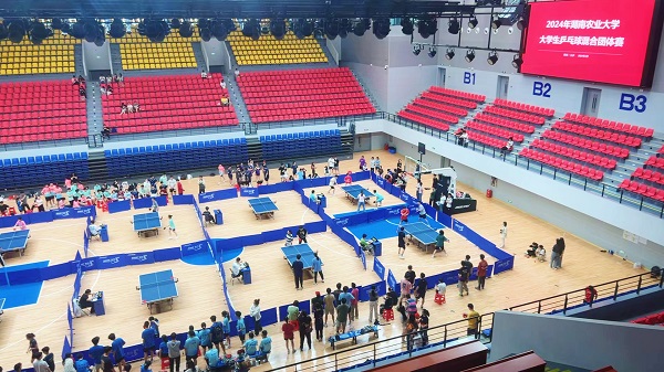 bevictor伟德官网