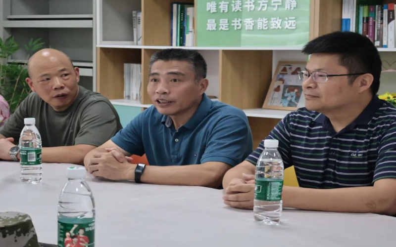 bevictor伟德官网