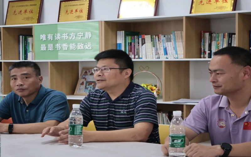 bevictor伟德官网