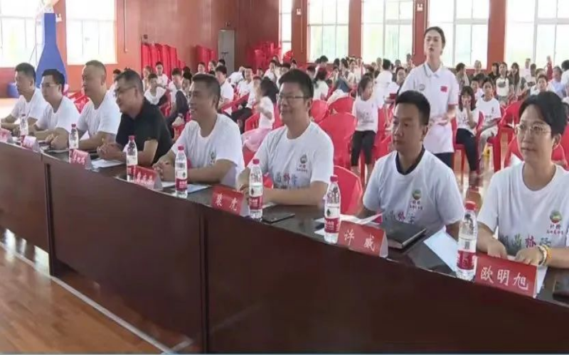 bevictor伟德官网