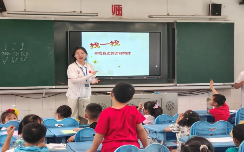 bevictor伟德官网