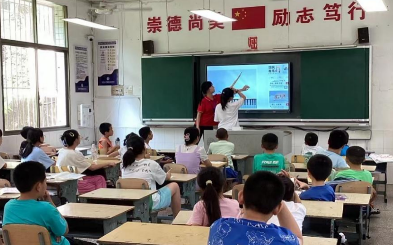 bevictor伟德官网