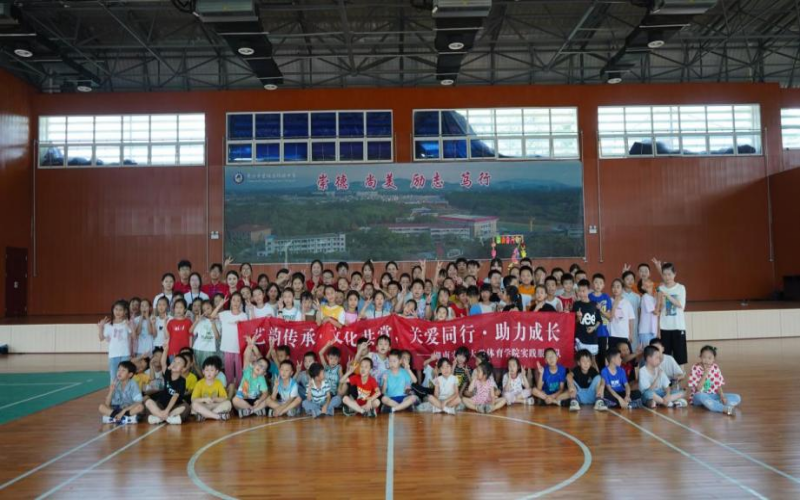 bevictor伟德官网