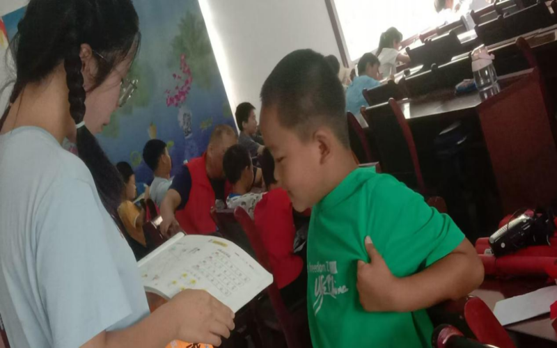 bevictor伟德官网