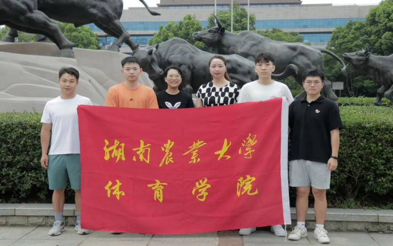 bevictor伟德官网