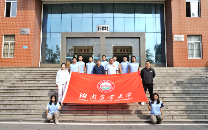 bevictor伟德官网