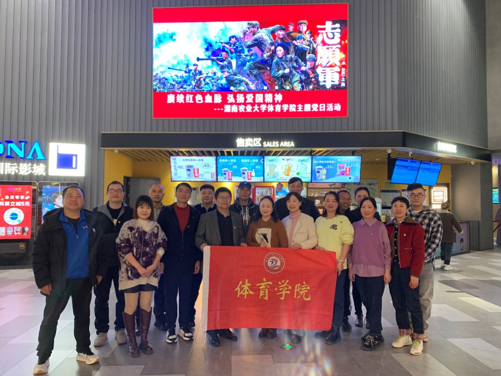 bevictor伟德官网