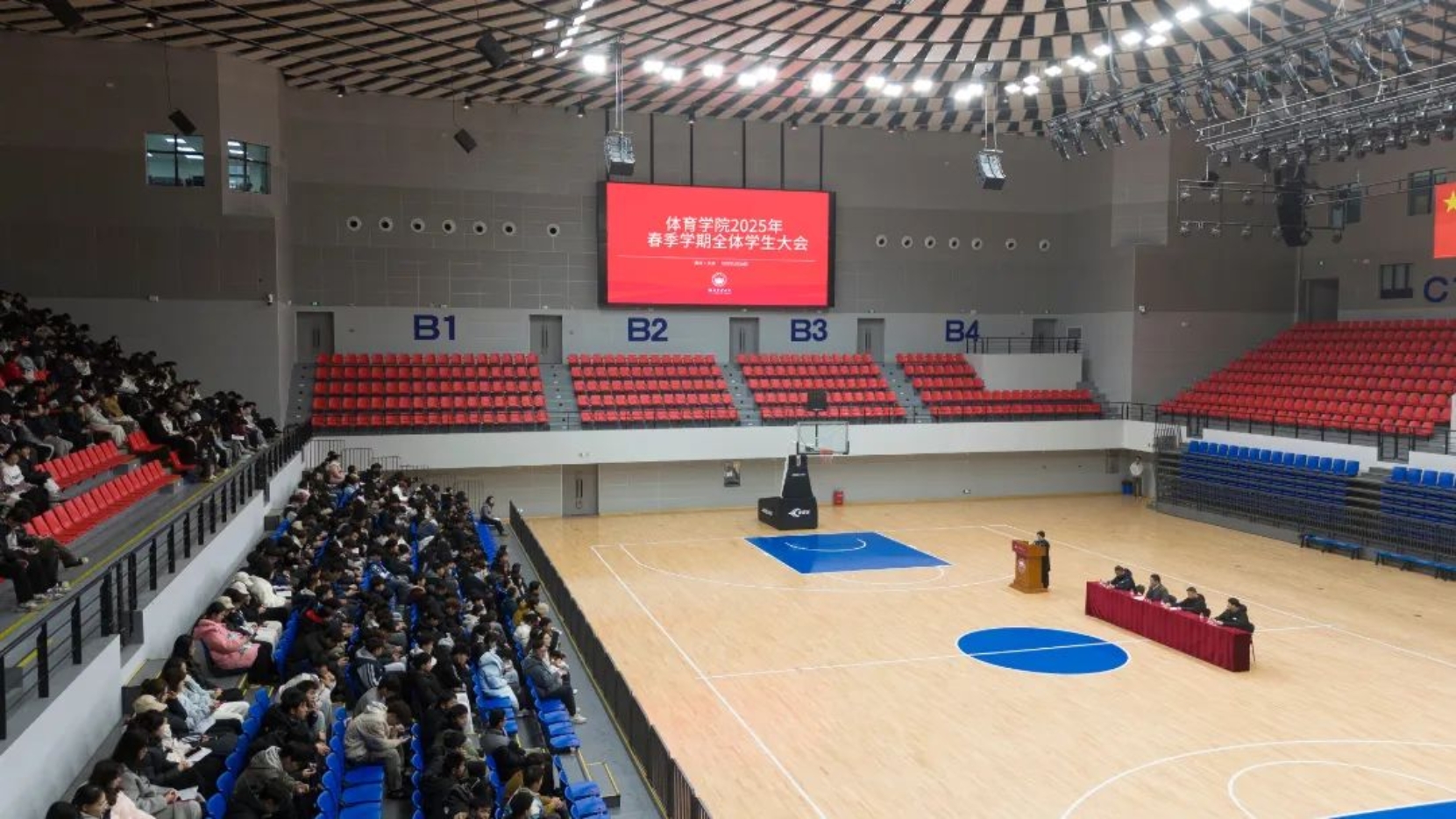 bevictor伟德官网