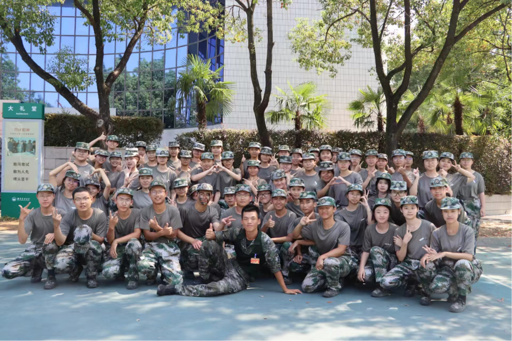 bevictor伟德官网