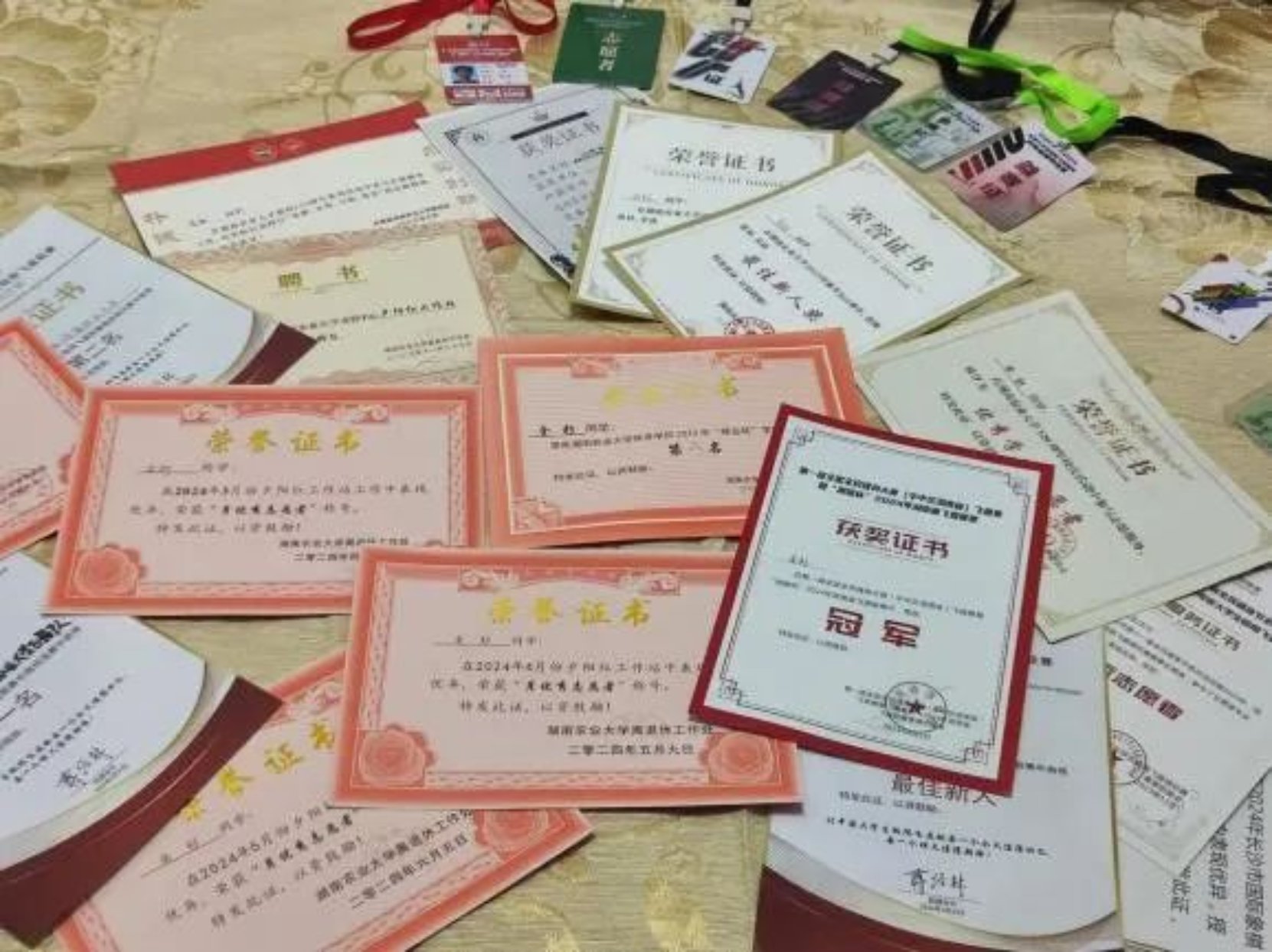 bevictor伟德官网