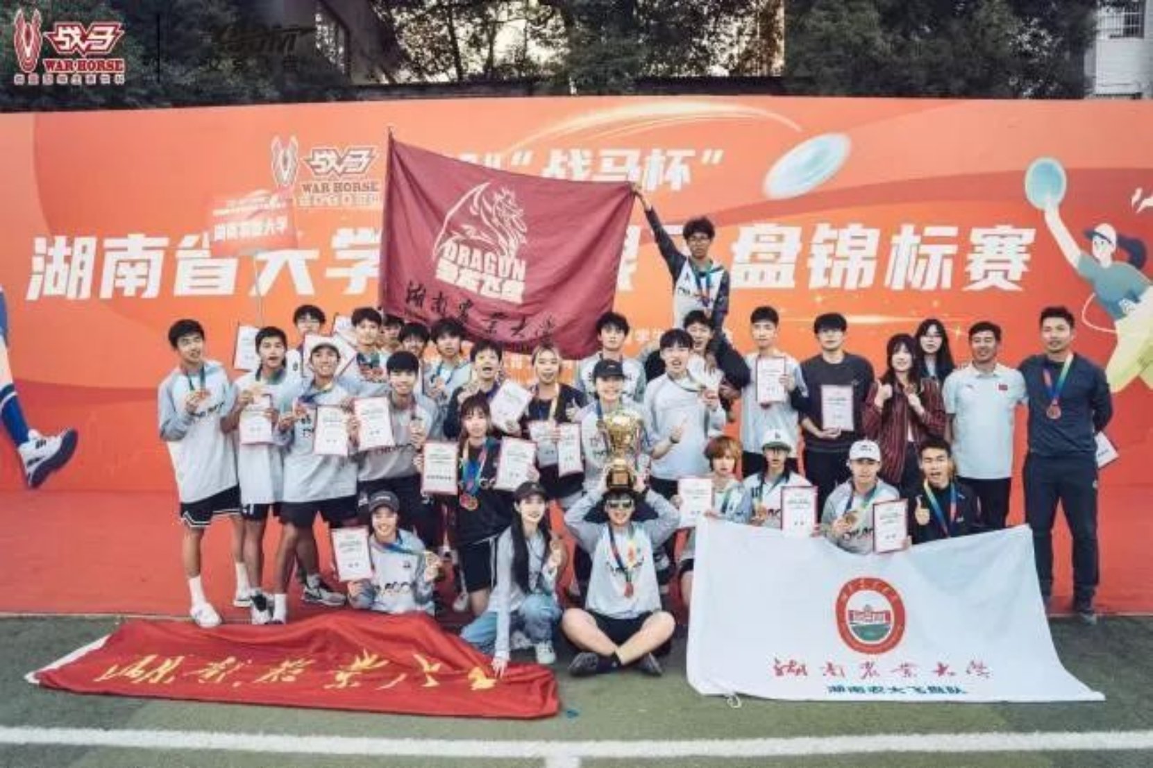 bevictor伟德官网