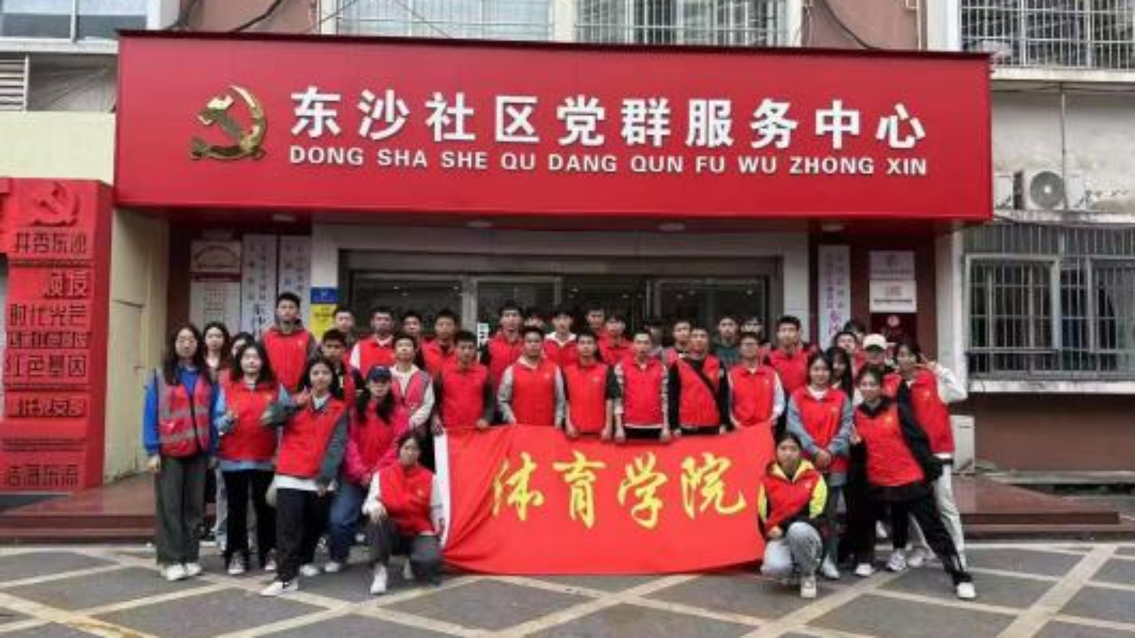 bevictor伟德官网