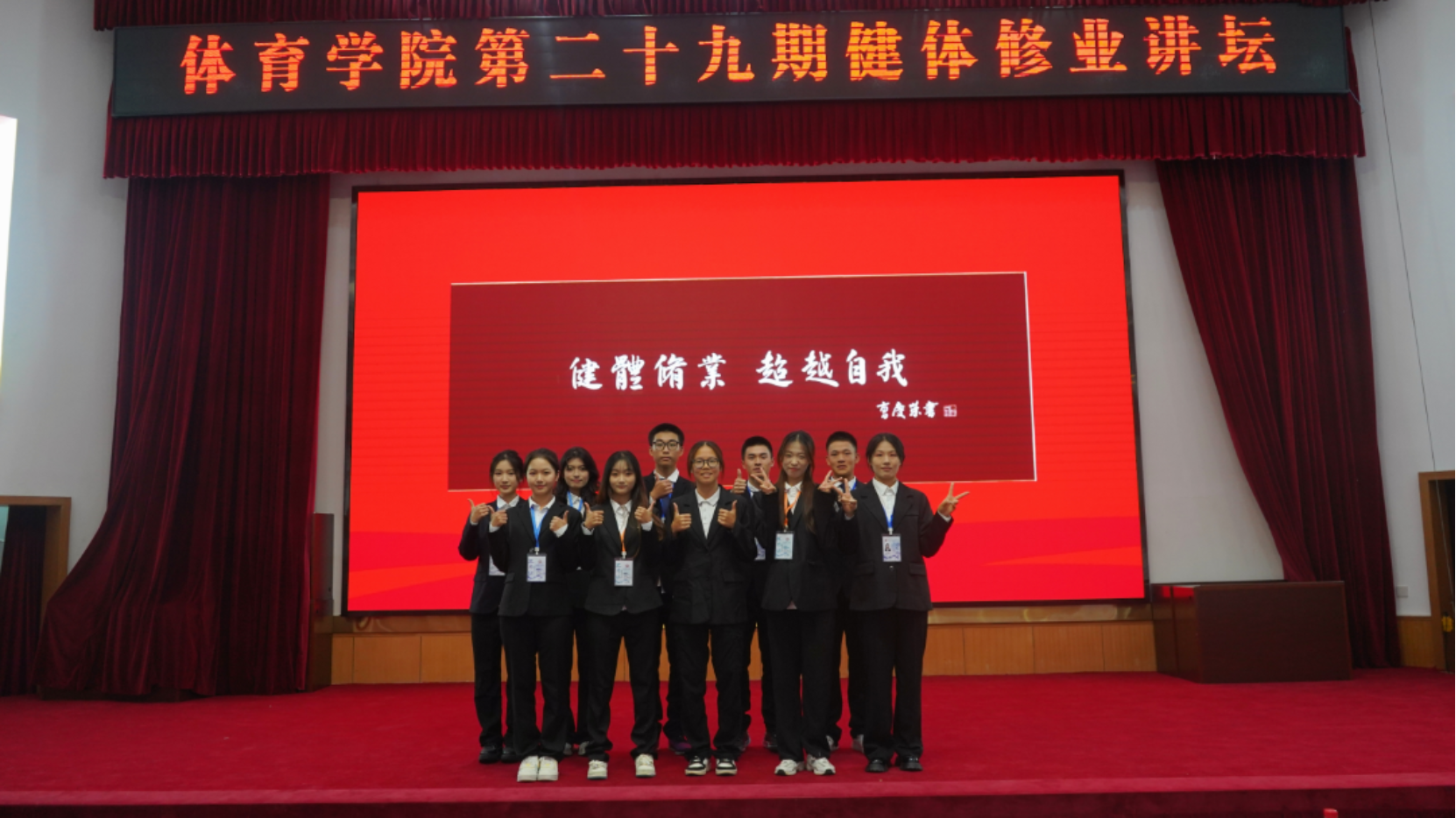 bevictor伟德官网