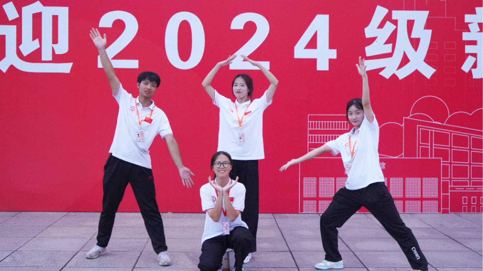 bevictor伟德官网