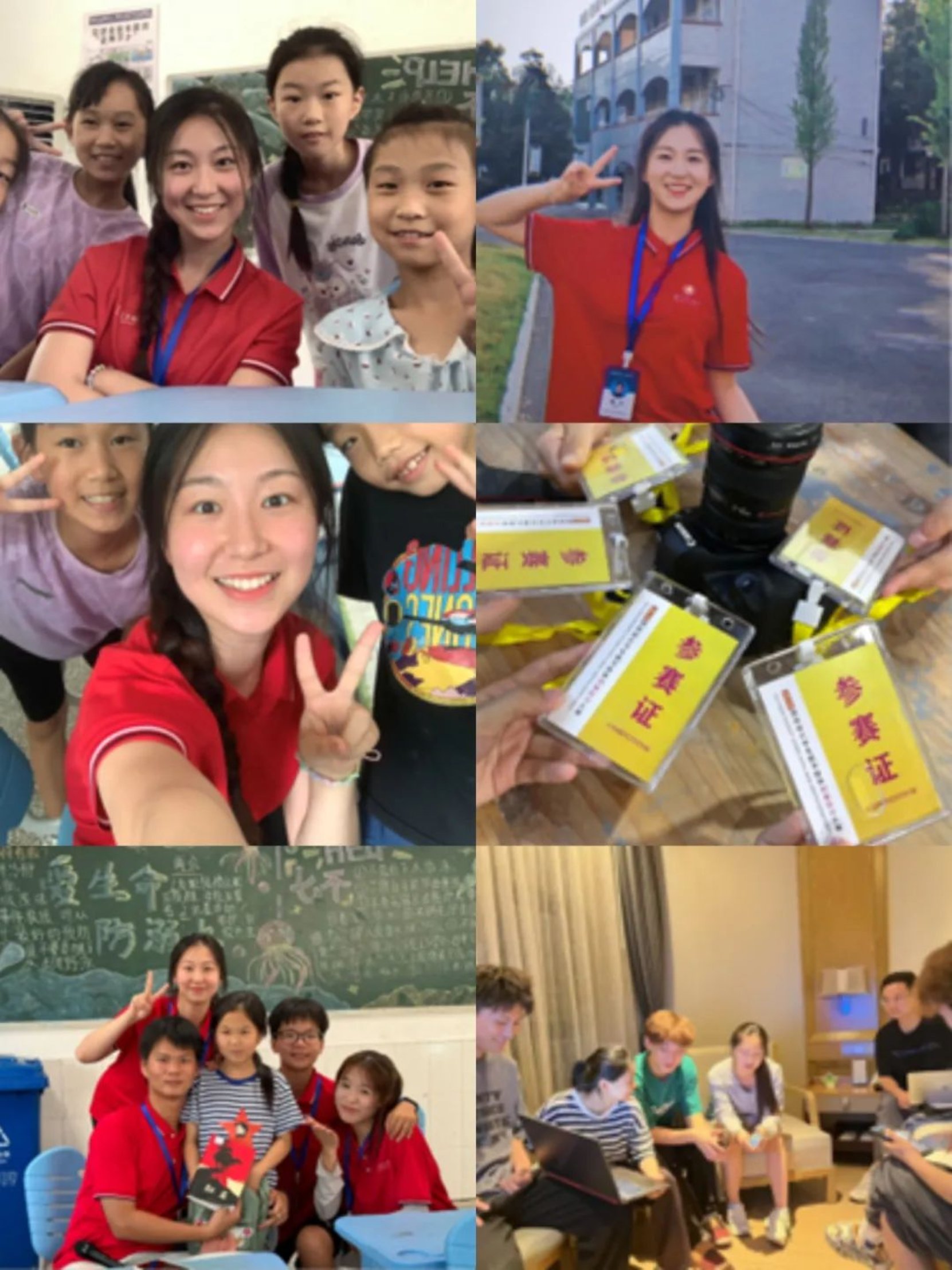 bevictor伟德官网