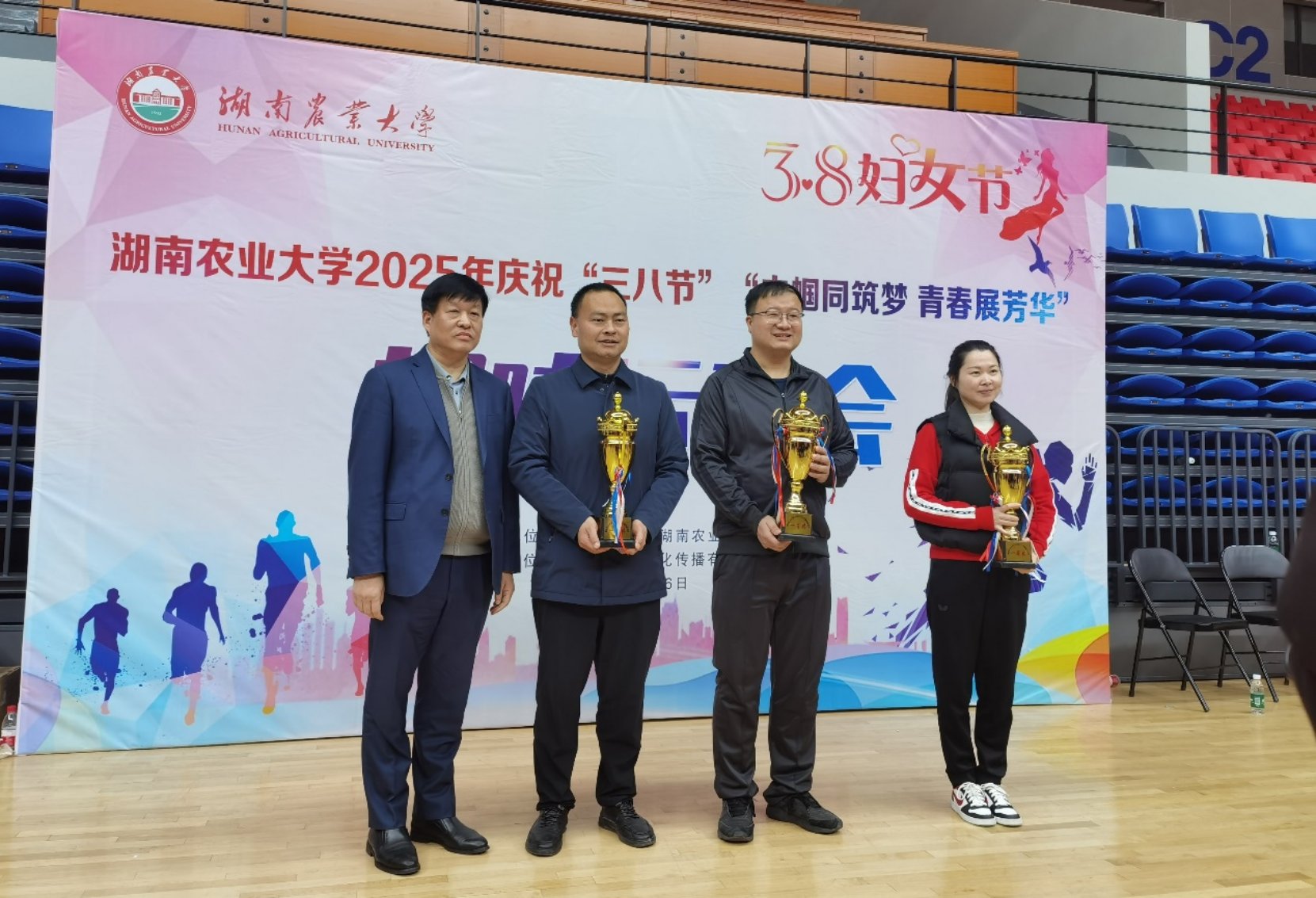 bevictor伟德官网