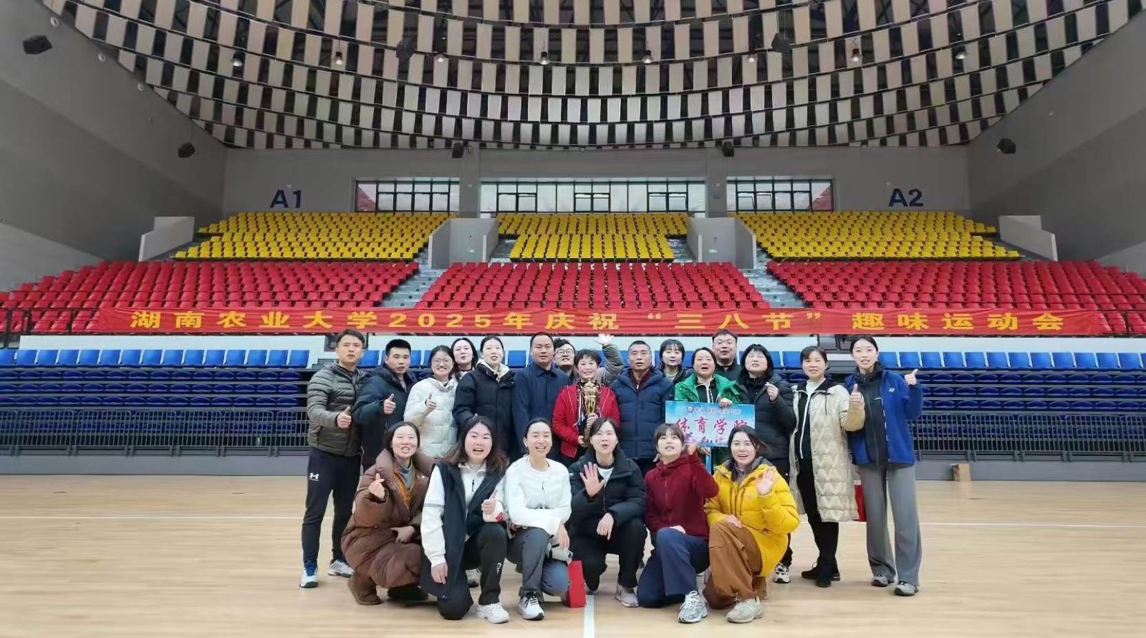 bevictor伟德官网