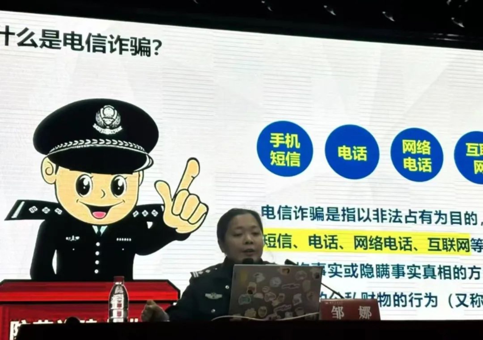 bevictor伟德官网