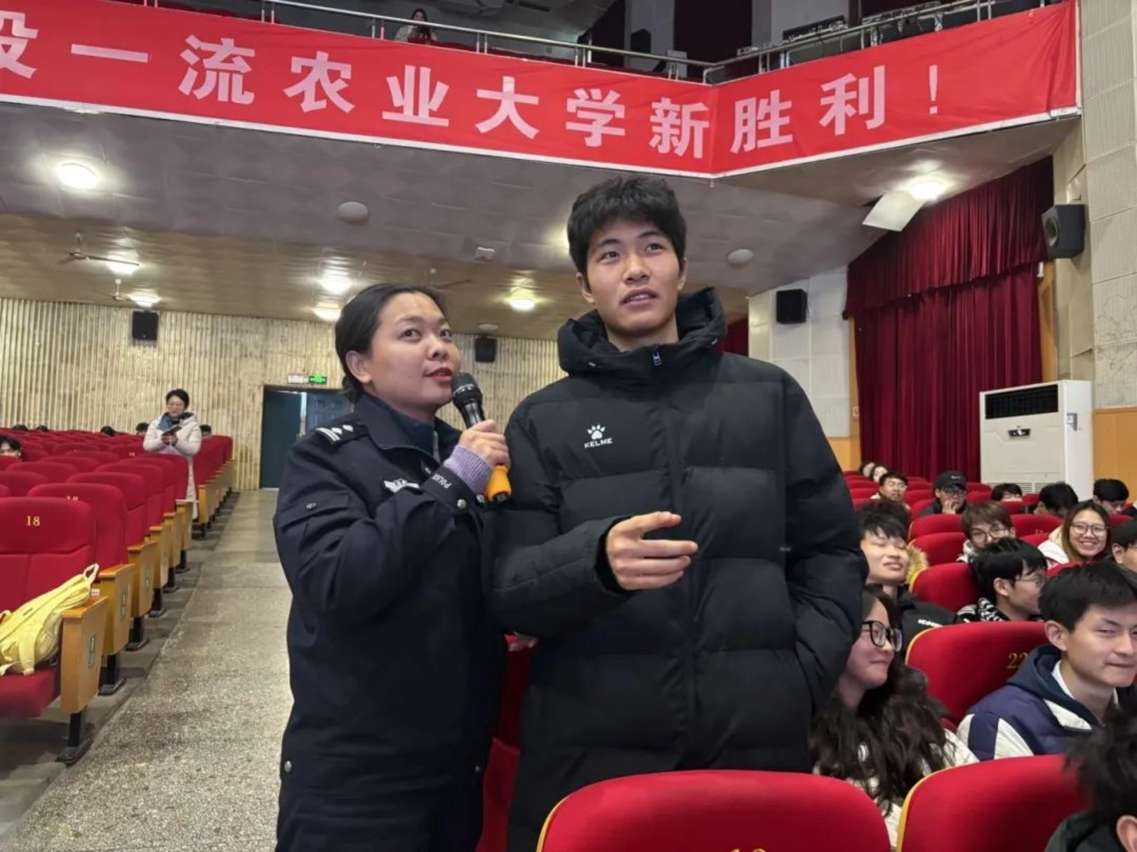 bevictor伟德官网