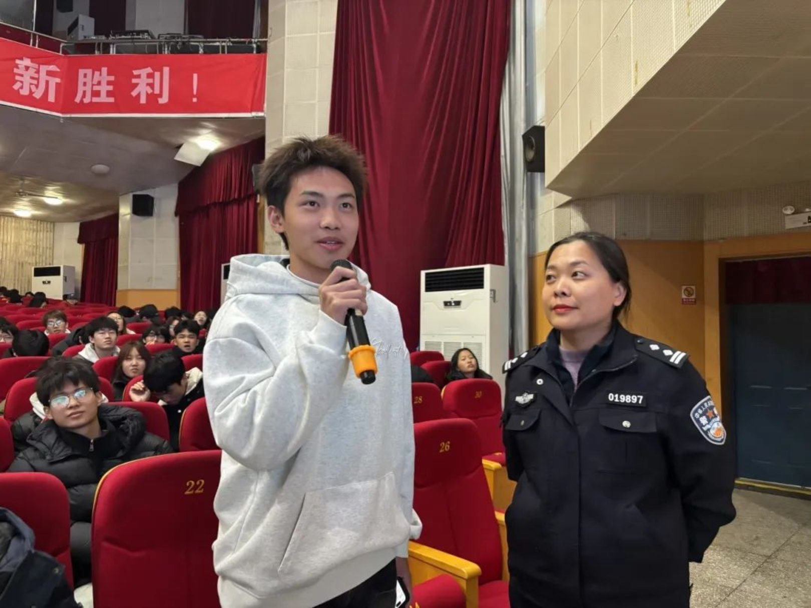 bevictor伟德官网