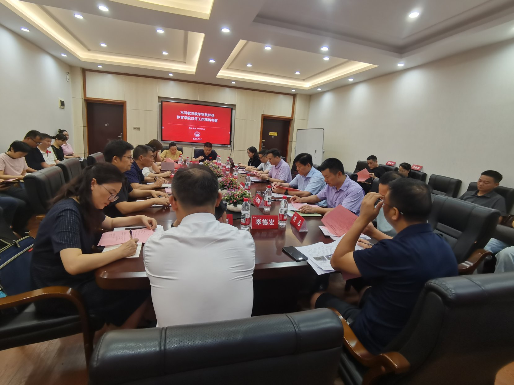 bevictor伟德官网