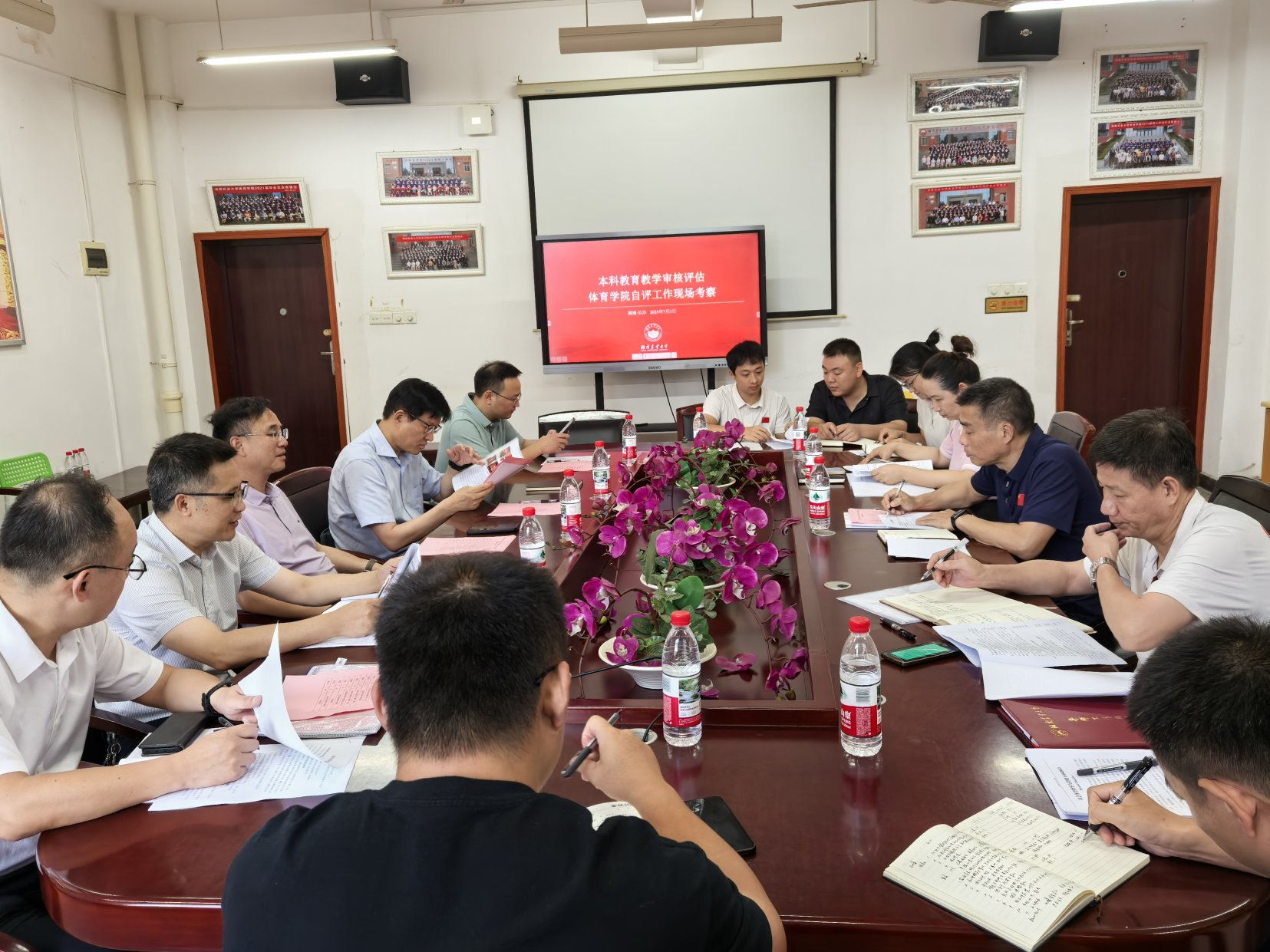 bevictor伟德官网