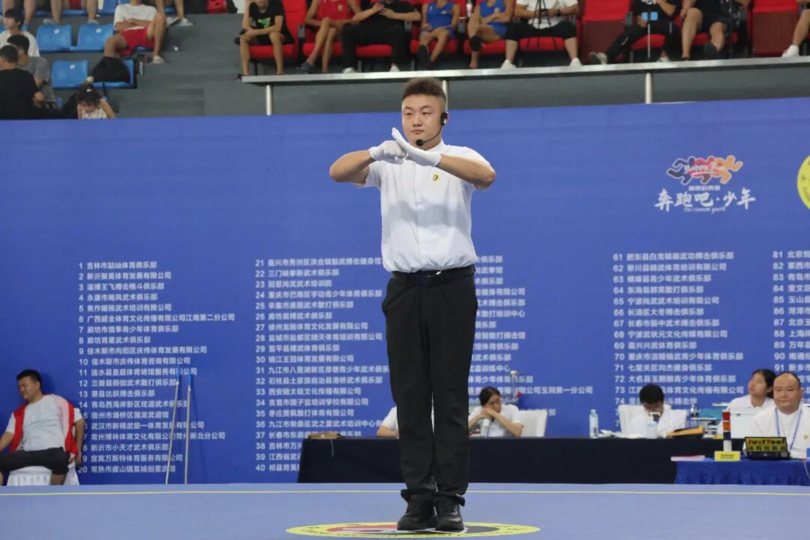 bevictor伟德官网