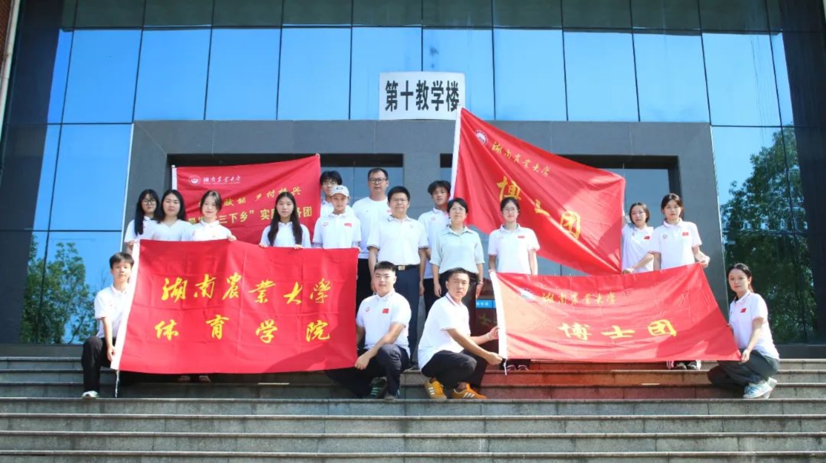 bevictor伟德官网