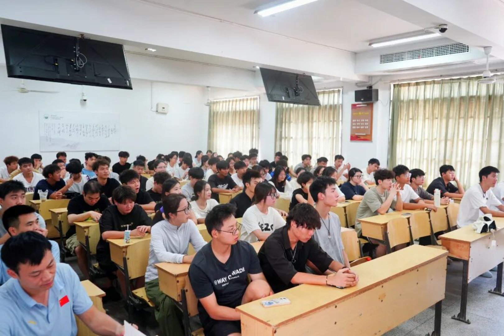 bevictor伟德官网