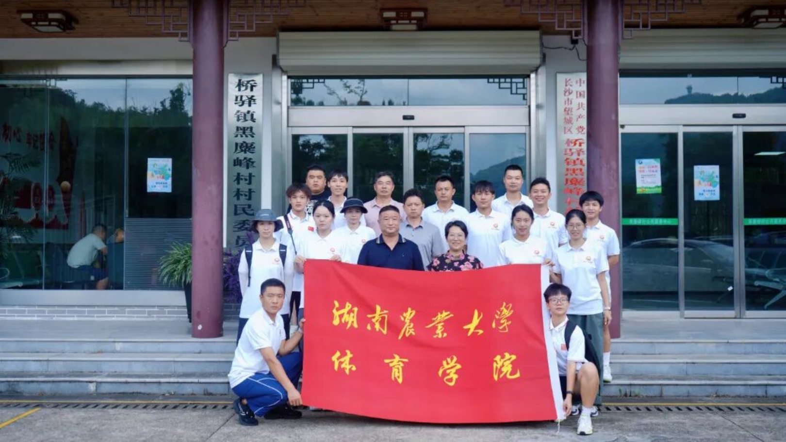 bevictor伟德官网