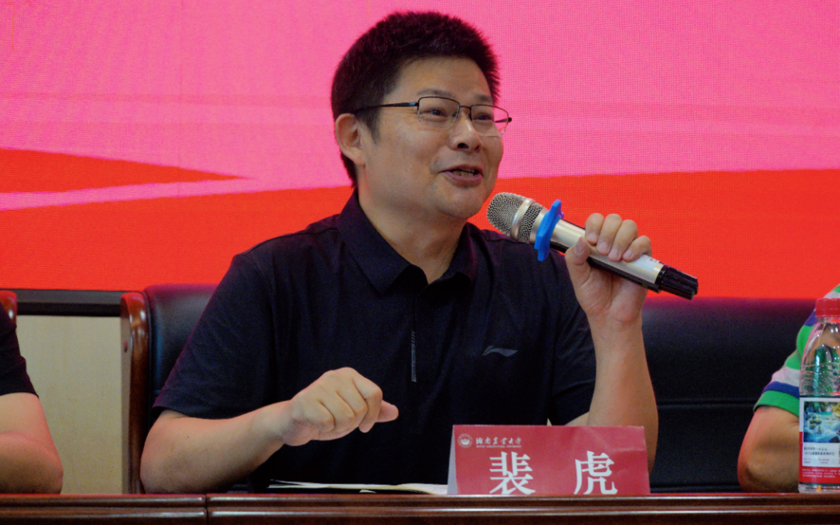 bevictor伟德官网