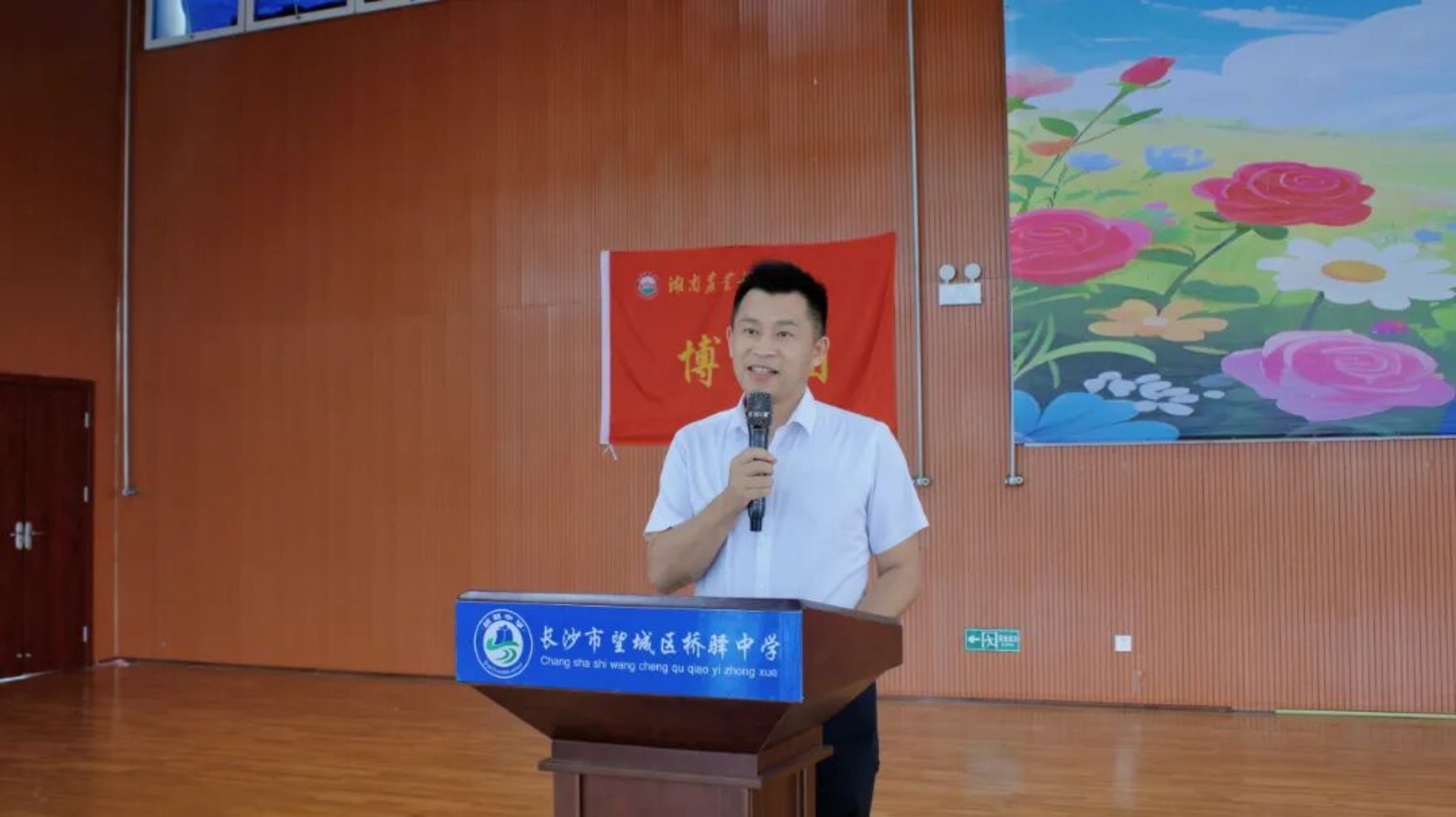 bevictor伟德官网