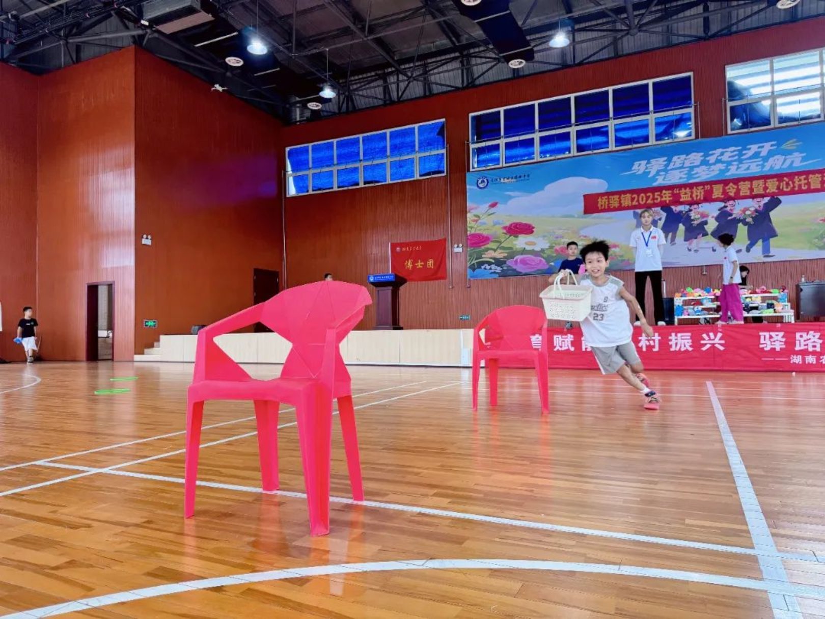 bevictor伟德官网