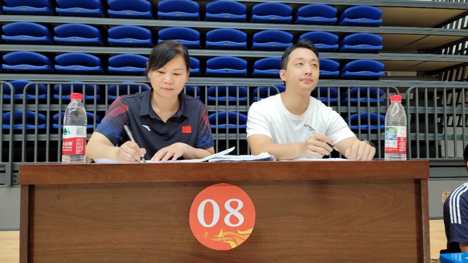 bevictor伟德官网