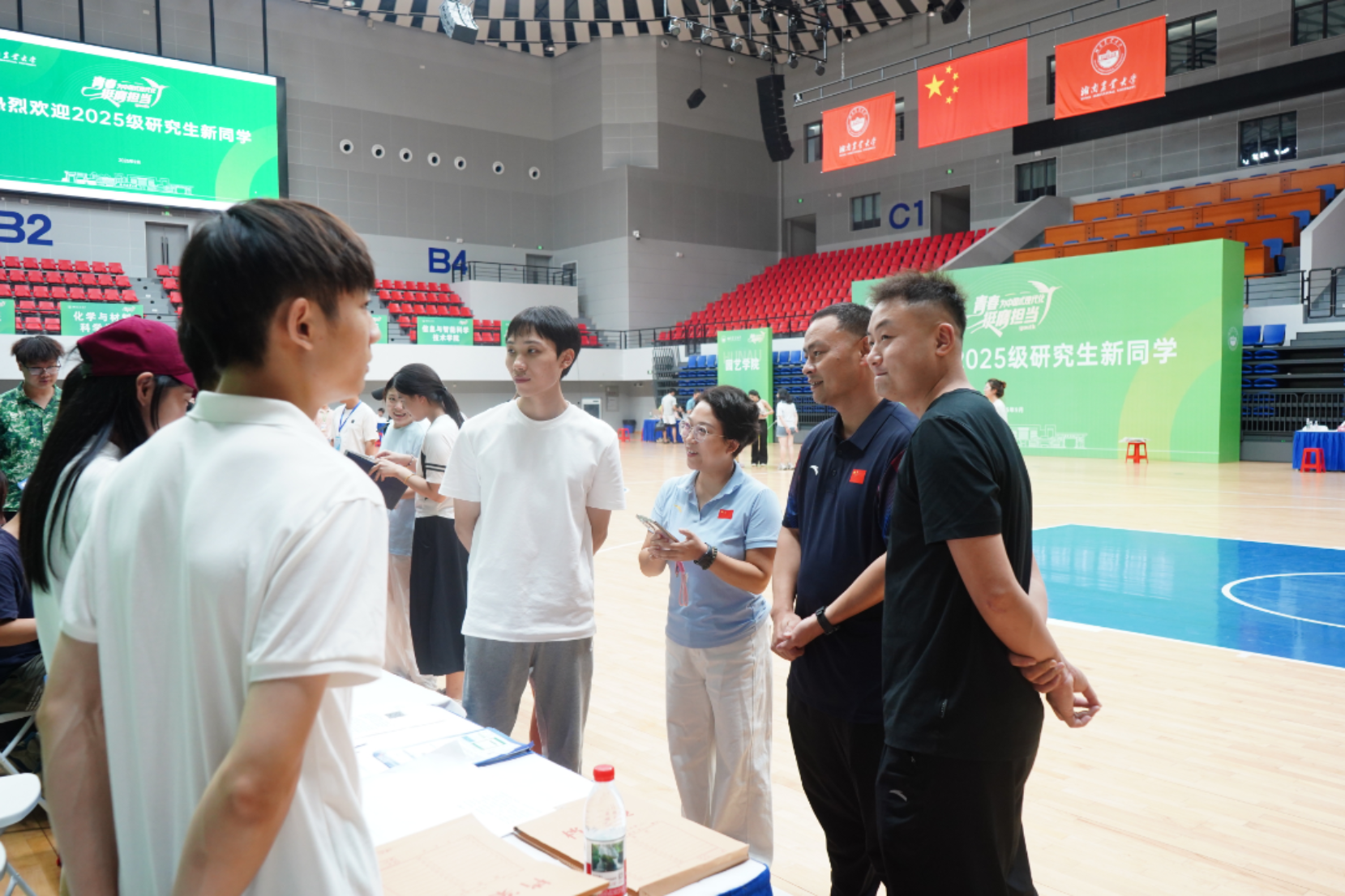 bevictor伟德官网