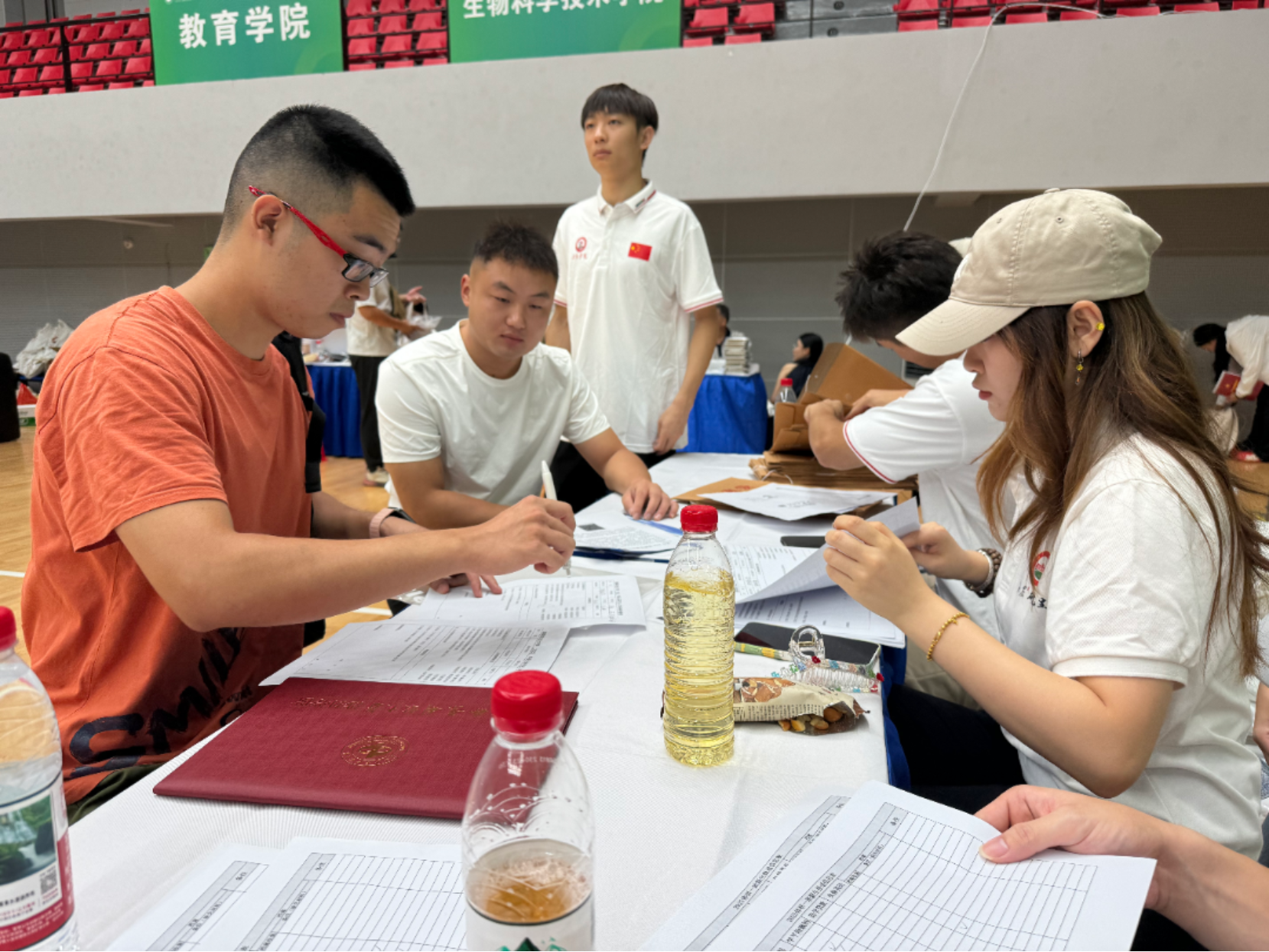 bevictor伟德官网