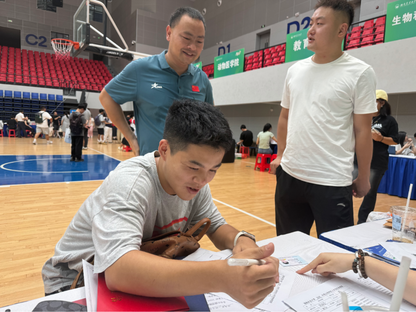 bevictor伟德官网