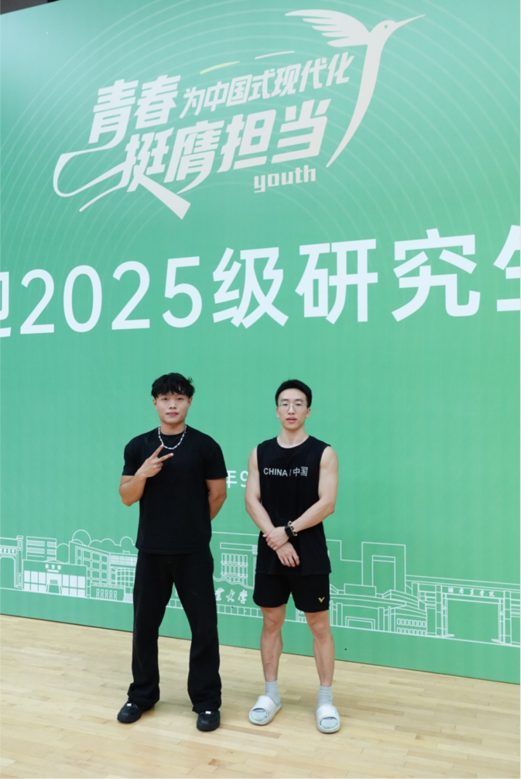 bevictor伟德官网