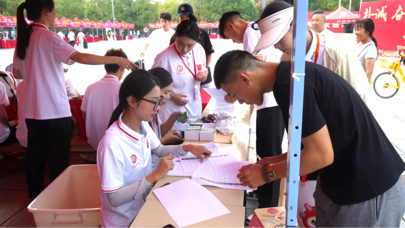 bevictor伟德官网