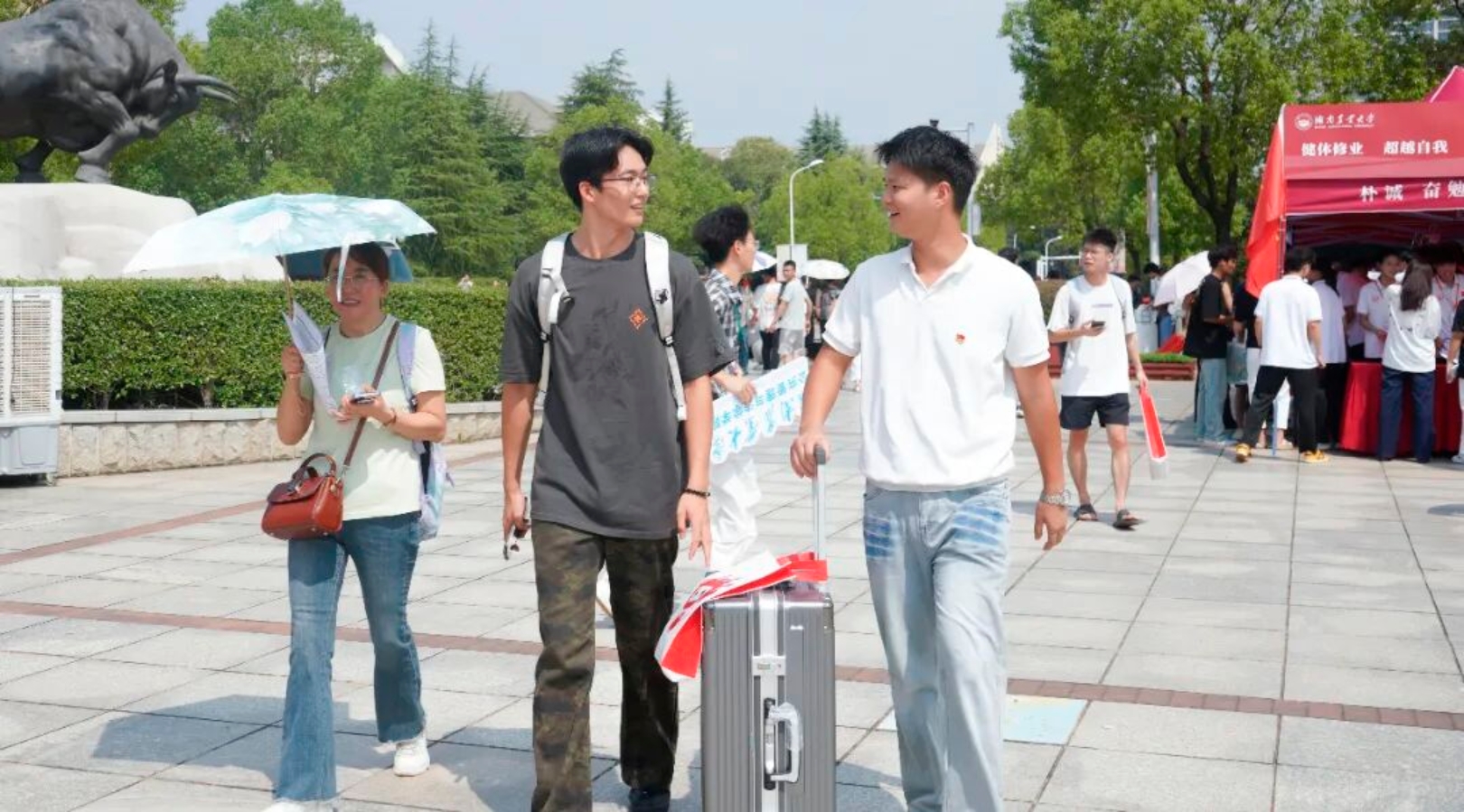 bevictor伟德官网