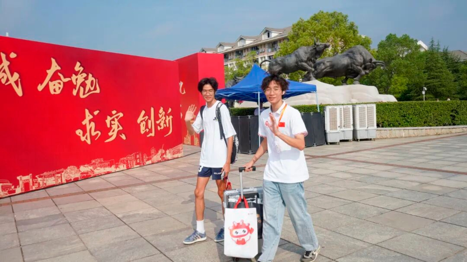 bevictor伟德官网