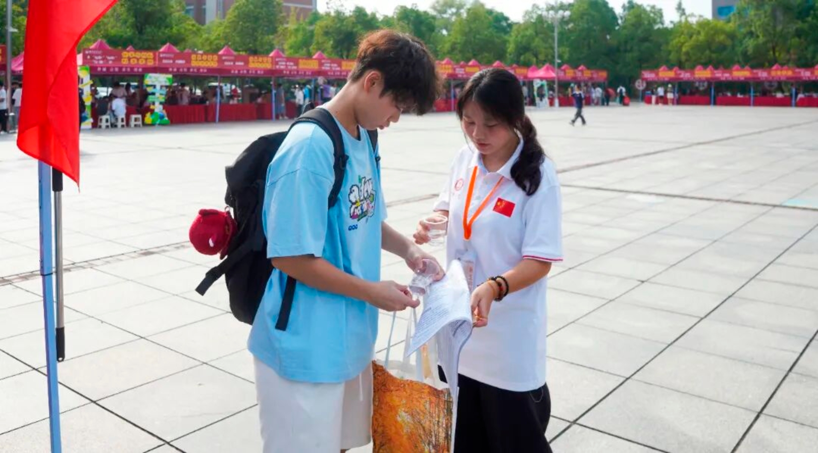 bevictor伟德官网