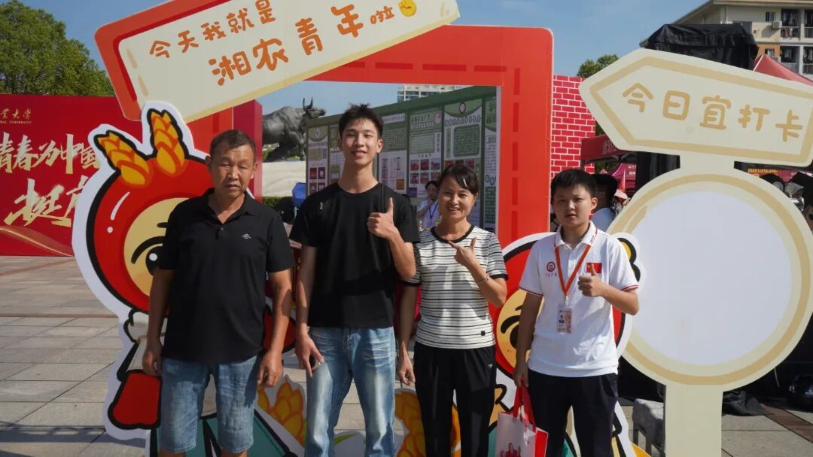 bevictor伟德官网