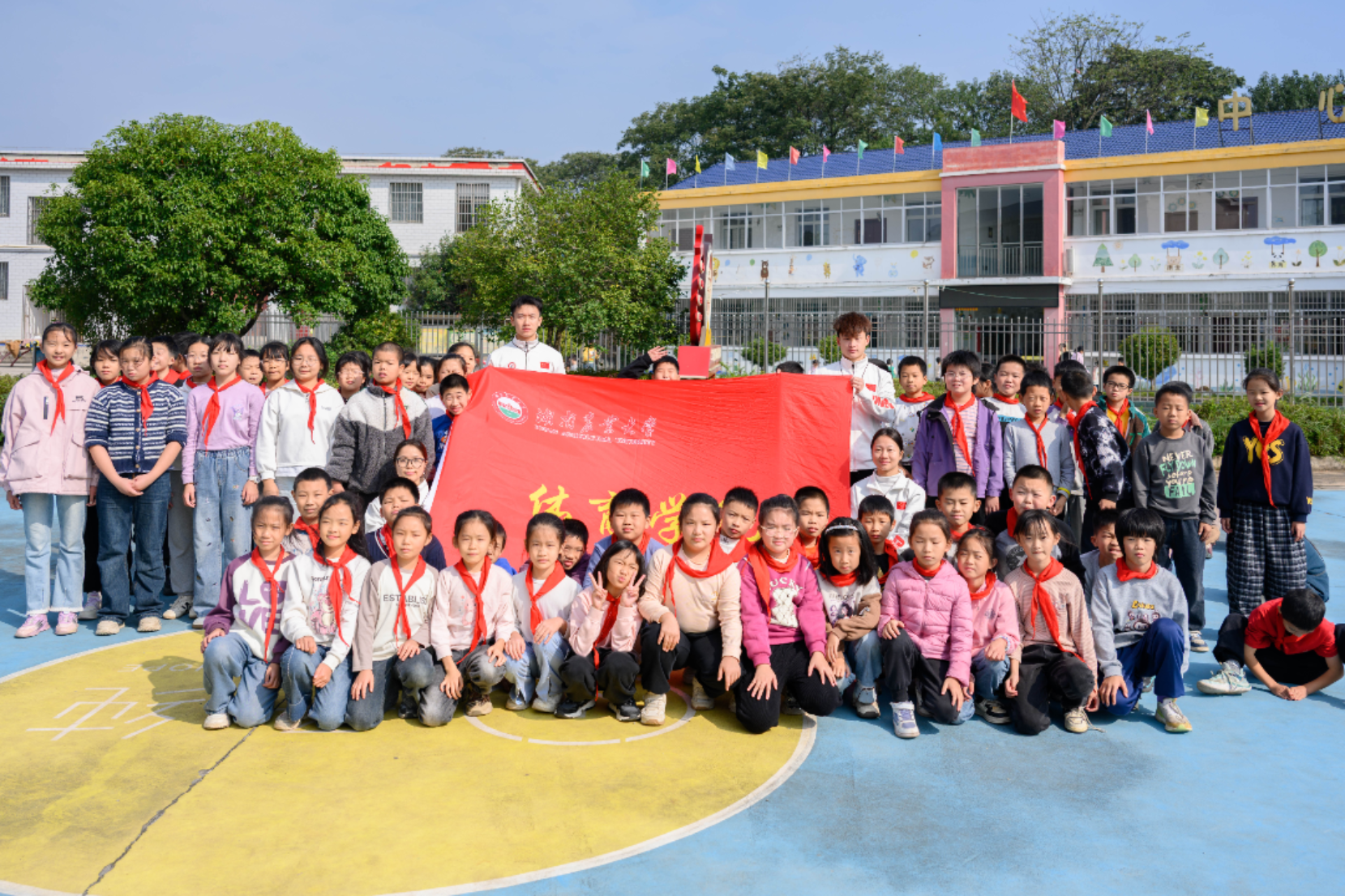 bevictor伟德官网