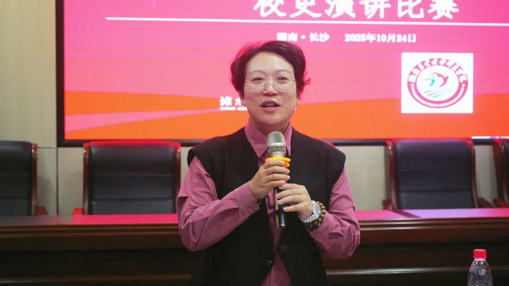 bevictor伟德官网